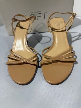 LOFT Tan Strappy Open-Toe Ankle Strap Heels